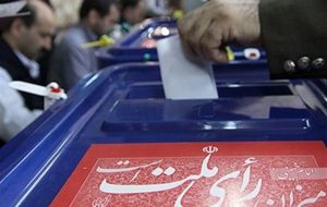 صدور احکام هیئت نظارت بر انتخابات در خوزستان