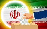 رئیس ستاد انتخابات استان خبر داد:افزایش داوطلبان انتخابات شوراهای روستا در خوزستان نسبت به دوره قبل